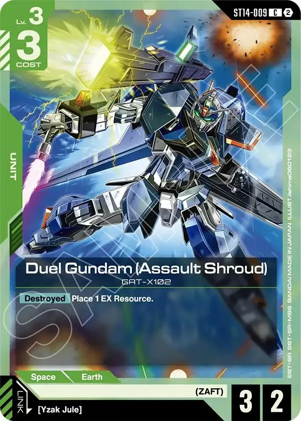 Duel Gundam (Assault Shroud) card front