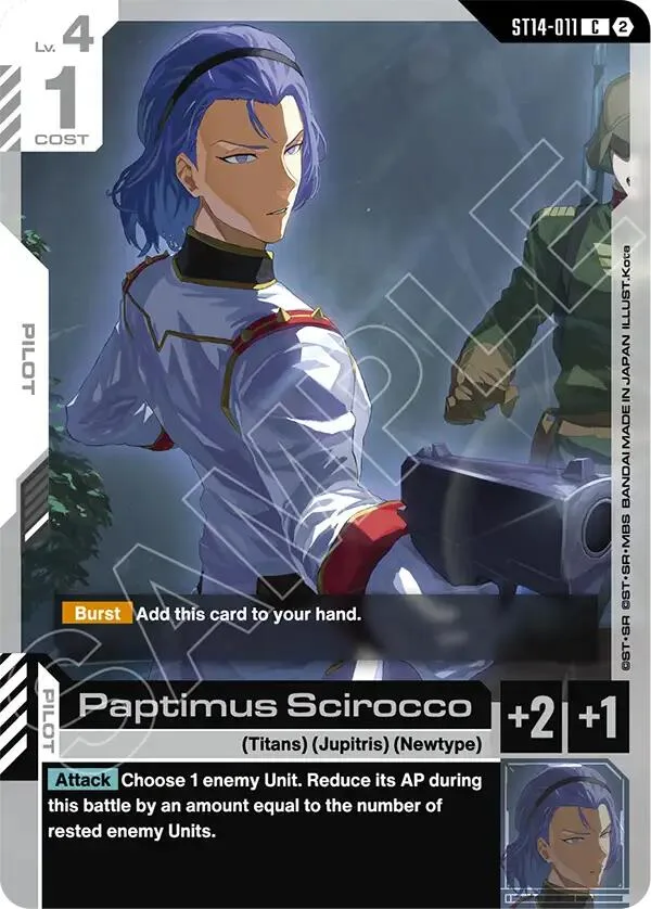 Paptimus Scirocco card front