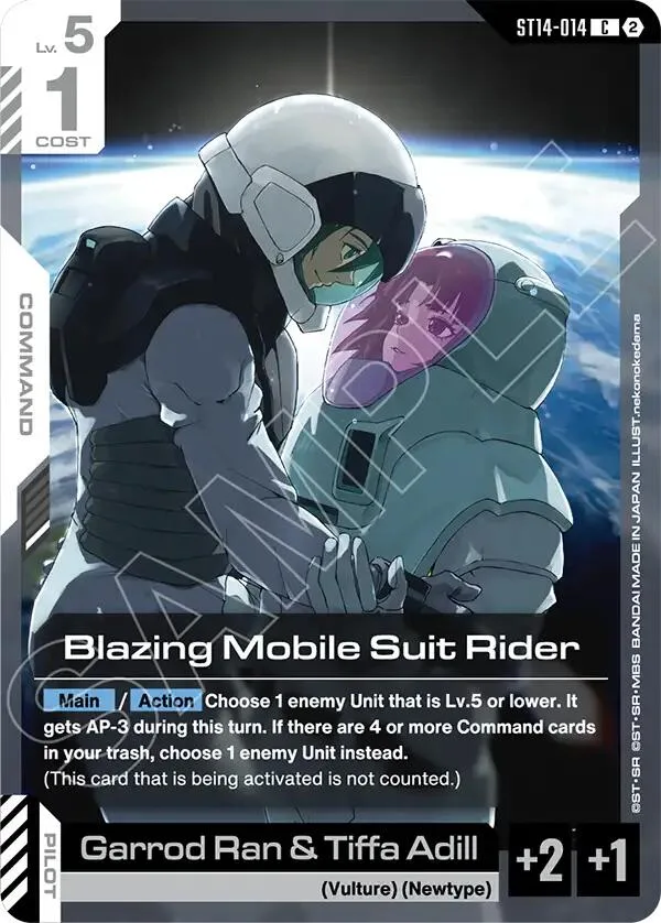 Blazing Mobile Suit Rider card front
