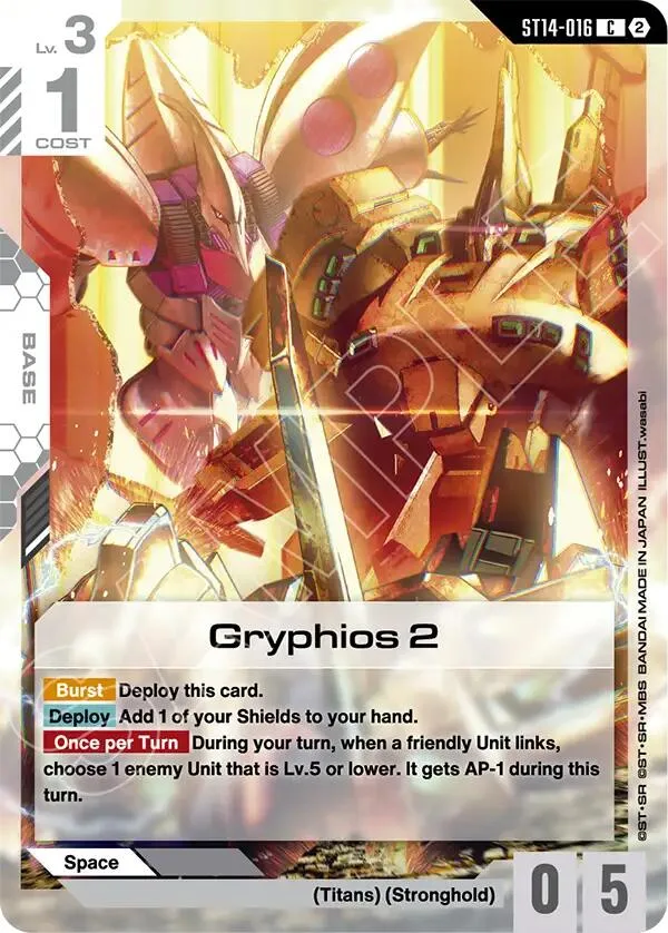 Gryphios 2 card front