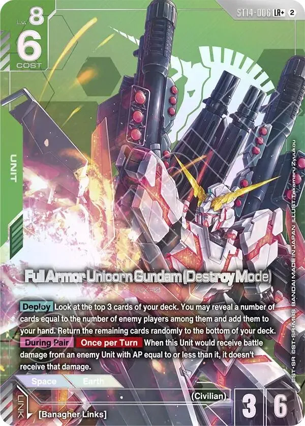 Full Armor Unicorn Gundam (Destroy Mode) (LR+) card front