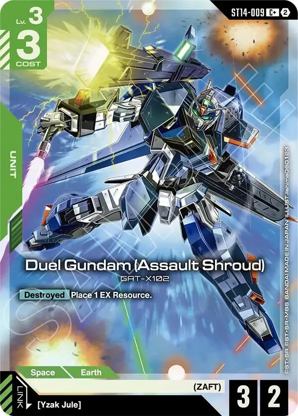 Duel Gundam (Assault Shroud) (C+) card front