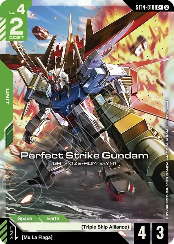 Perfect Strike Gundam (C+) card front