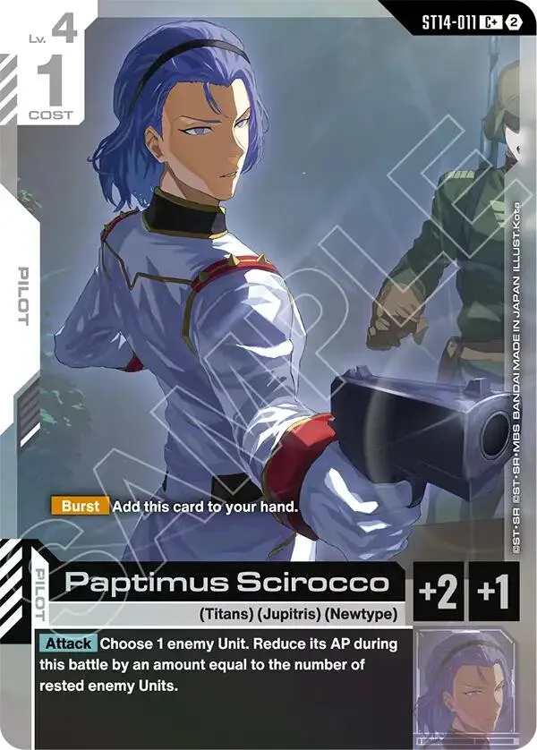 Paptimus Scirocco (C+) card front