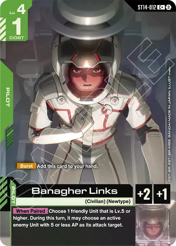 Banagher Links (C+) card front
