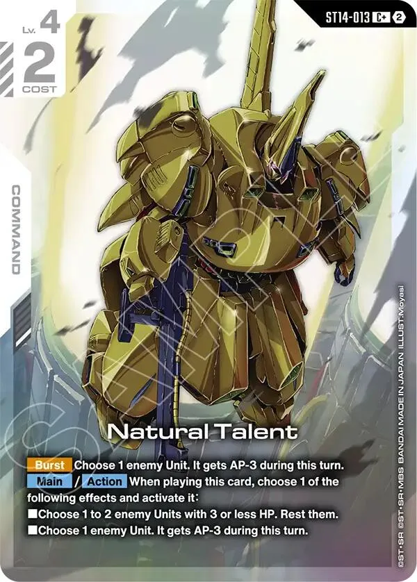 Natural Talent (C+) card front