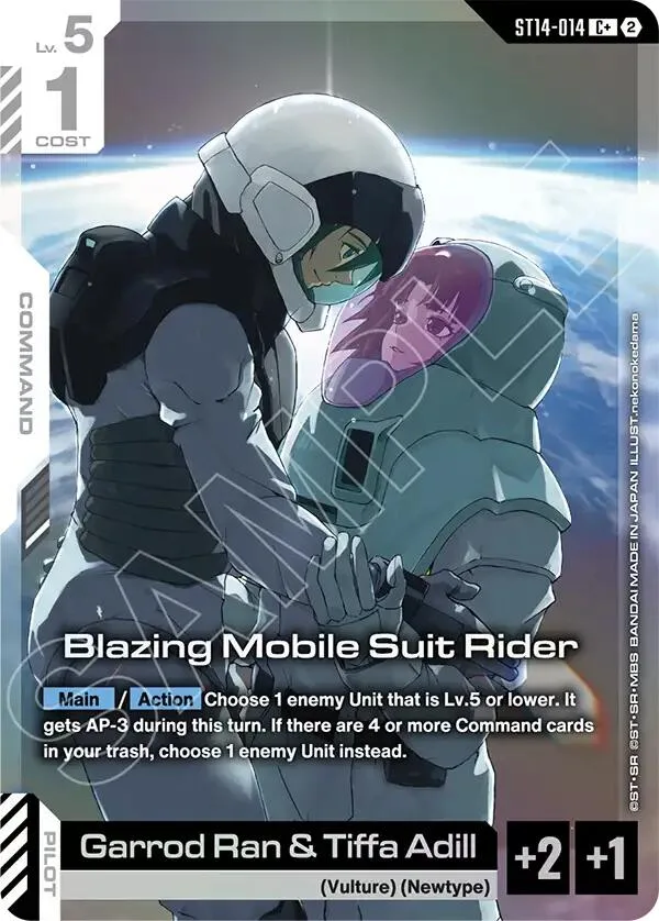 Blazing Mobile Suit Rider (C+) card front