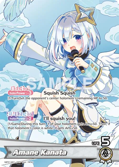 Amane Kanata (OSR) card front