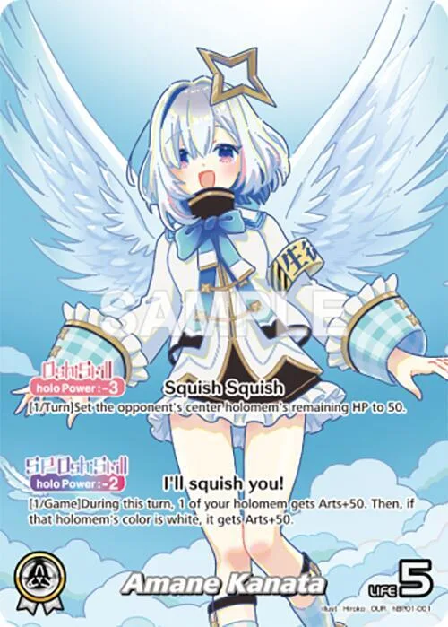 Amane Kanata (OUR) card front