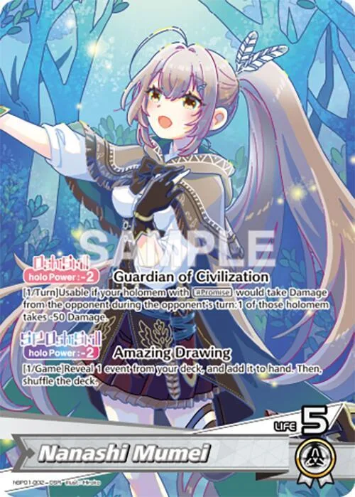 Nanashi Mumei (OSR) card front