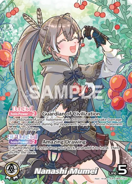 Nanashi Mumei (OUR) card front