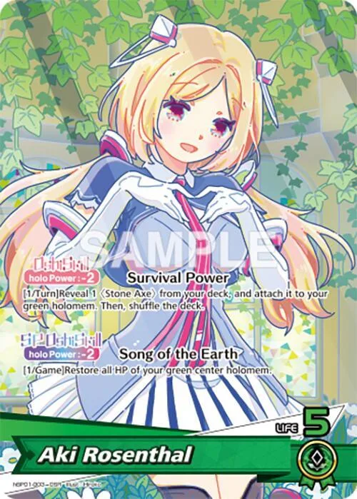 Aki Rosenthal (OSR) card front