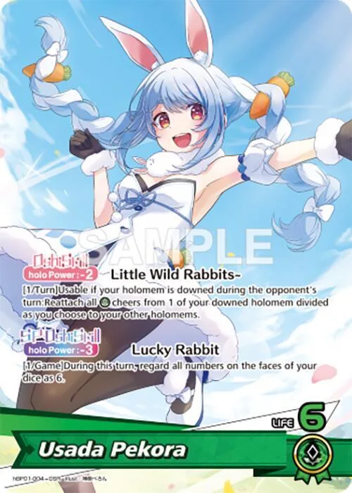 Usada Pekora (OSR) card front
