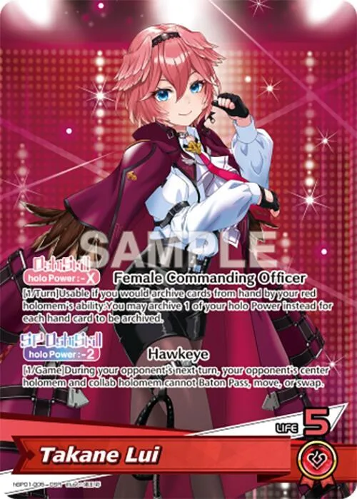 Takane Lui (OSR) card front