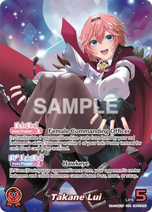 Takane Lui (OUR) card front