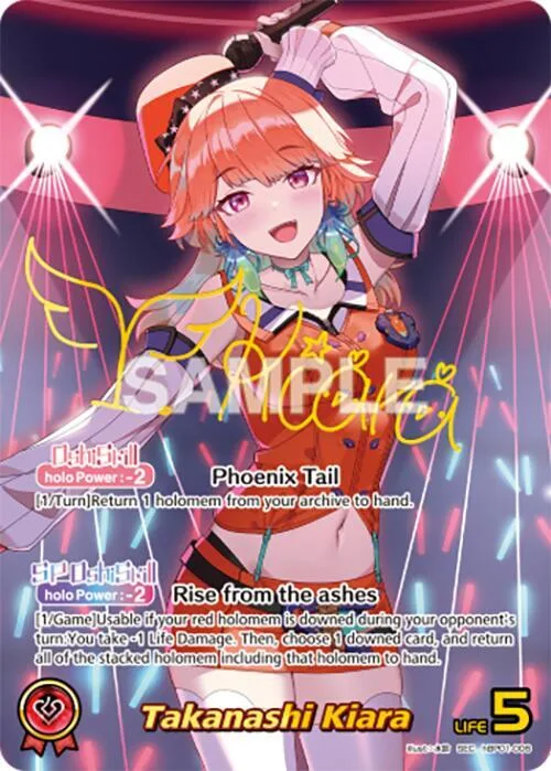Takanashi Kiara (SEC) card front