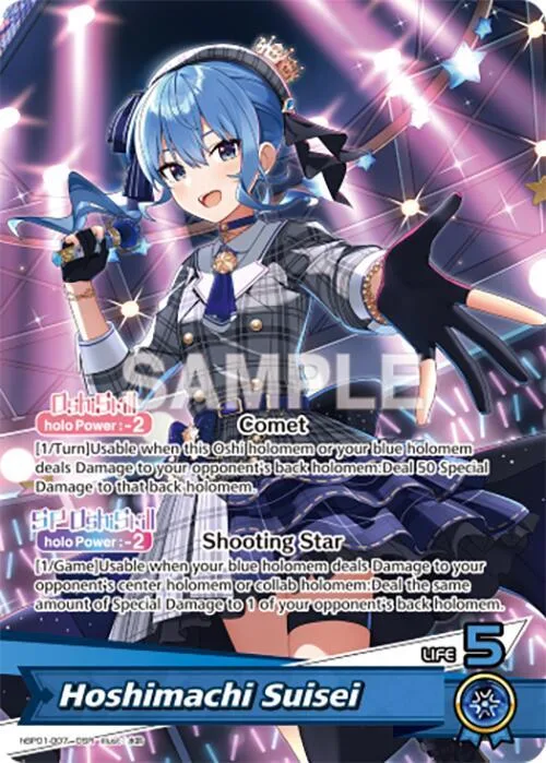 Hoshimachi Suisei (OSR) card front