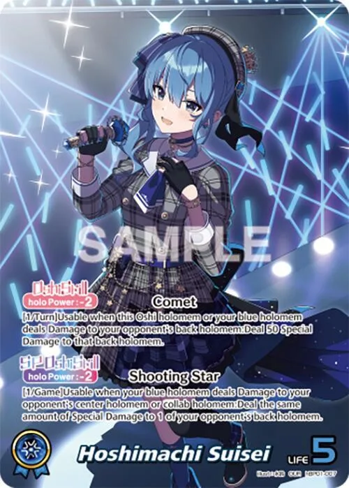 Hoshimachi Suisei (OUR) card front