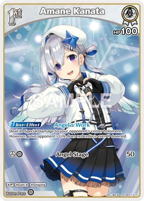 Amane Kanata (R) card front