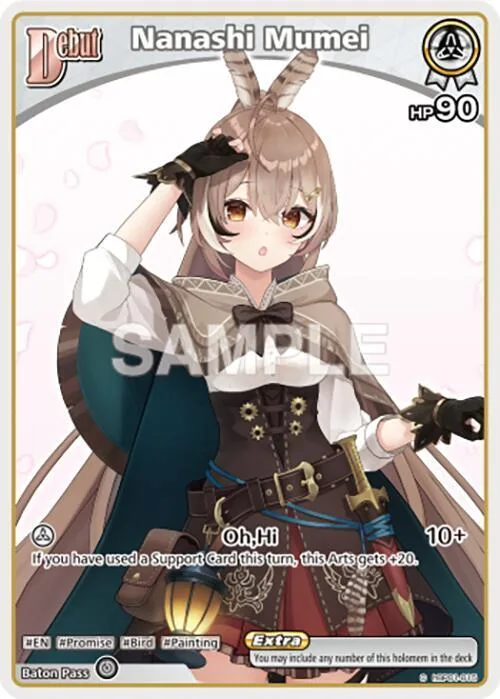 Nanashi Mumei (C) (hBP01-015) card front
