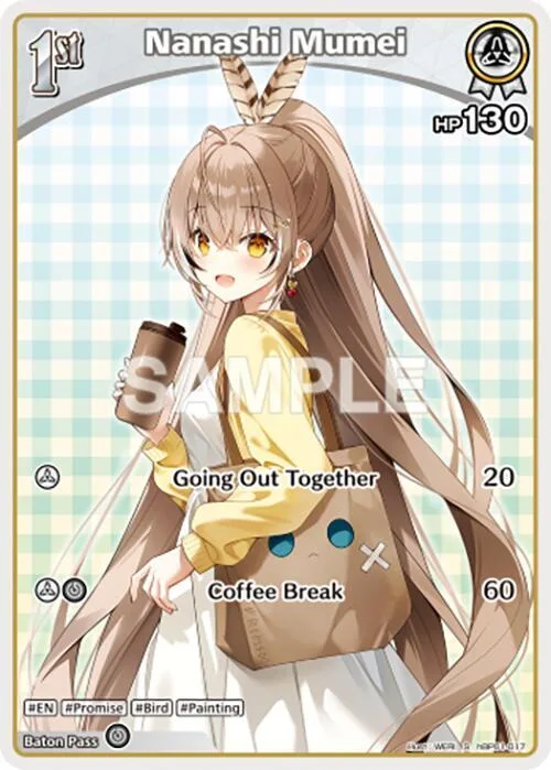Nanashi Mumei (S) (hBP01-017) card front