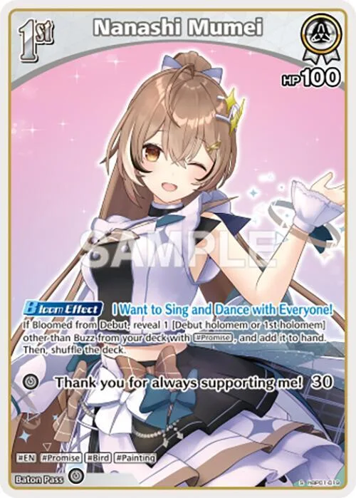 Nanashi Mumei (S) (hBP01-019) card front