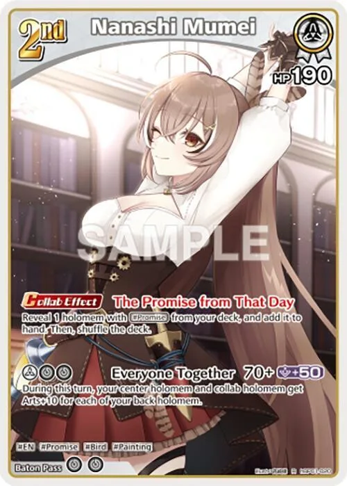 Nanashi Mumei (R) card front