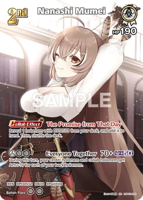 Nanashi Mumei (SR) card front