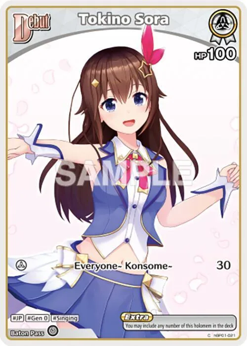 Tokino Sora (C) card front