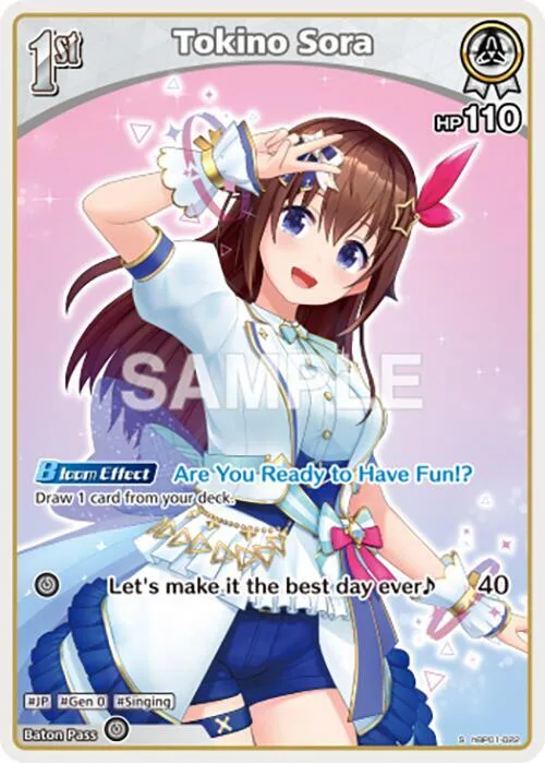 Tokino Sora (S) card front