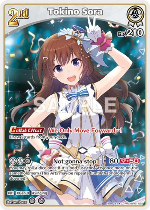 Tokino Sora (RR) card front