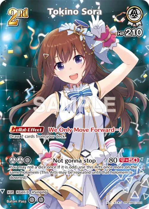 Tokino Sora (SR) card front