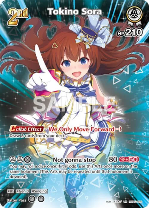 Tokino Sora (UR) card front