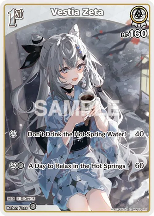 Vestia Zeta (C) (hBP01-025) card front