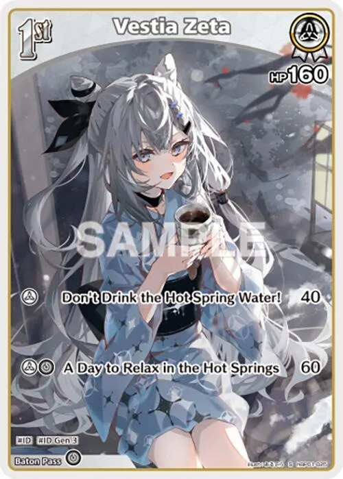 Vestia Zeta (S) (hBP01-025) card front