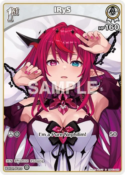 IRyS (C) (hBP01-029) card front