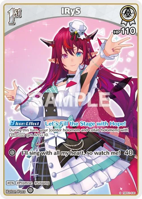 IRyS (S) (hBP01-030) card front