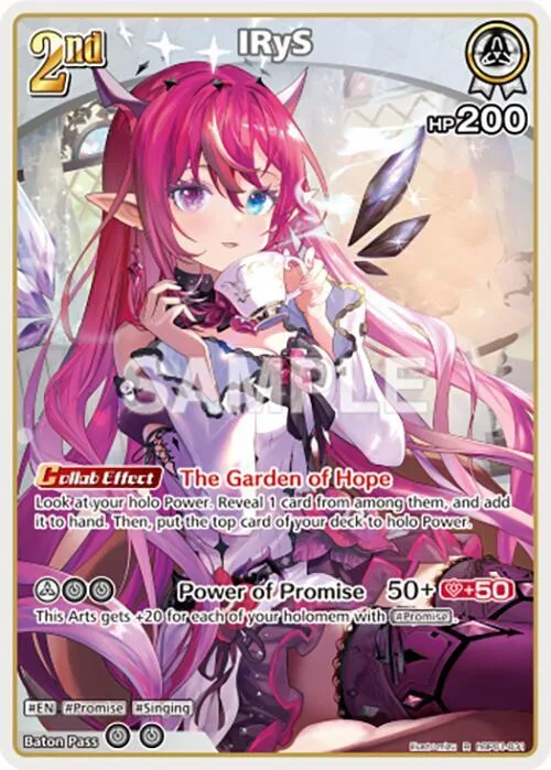 IRyS (R) card front