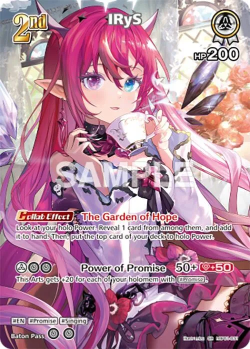 IRyS (SR) card front