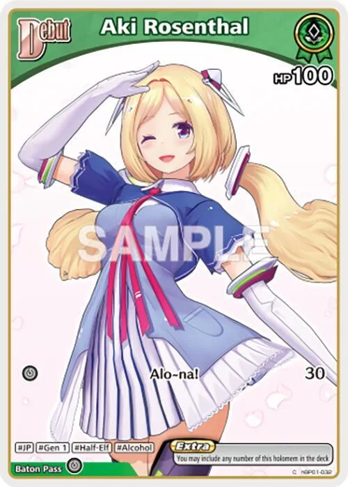 Aki Rosenthal (C) (hBP01-032) card front