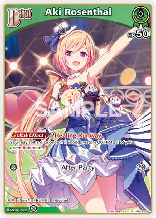 Aki Rosenthal (S) (hBP01-033) card front