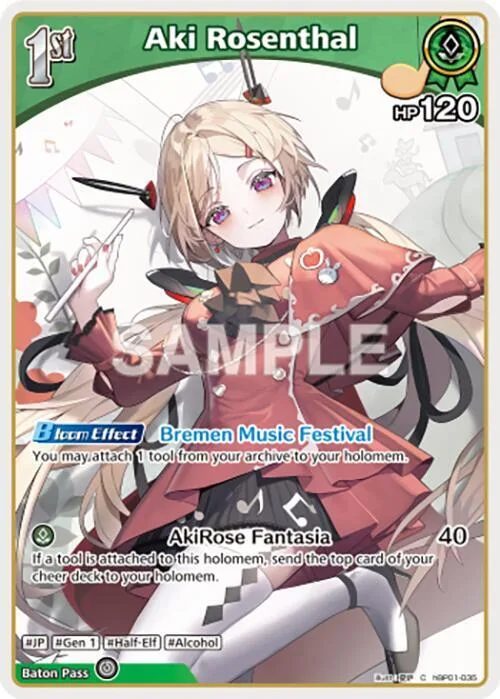Aki Rosenthal (C) (hBP01-035) card front