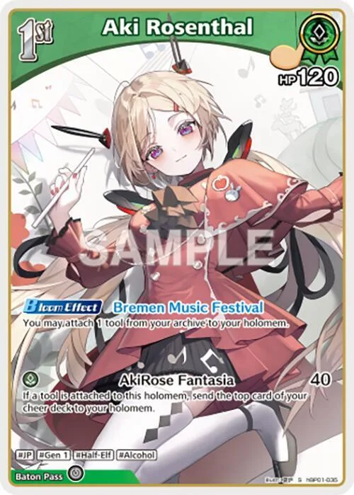 Aki Rosenthal (S) (hBP01-035) card front