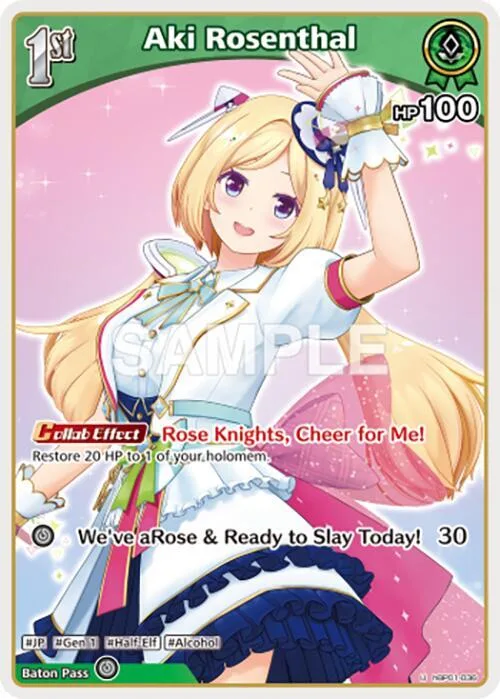 Aki Rosenthal (U) (hBP01-036) card front