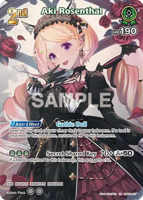 Aki Rosenthal (SR) card front