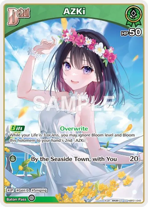 AZKi (U) card front