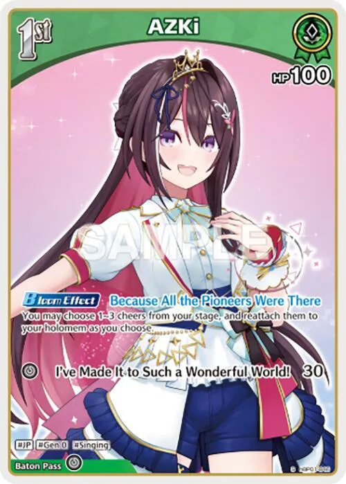 AZKi (S) (hBP01-046) card front