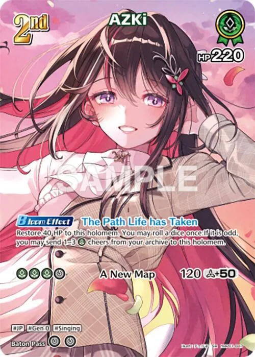 AZKi (SR) (hBP01-047) card front