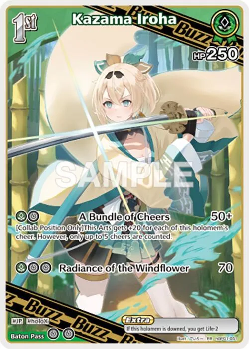 Kazama Iroha (RR) card front