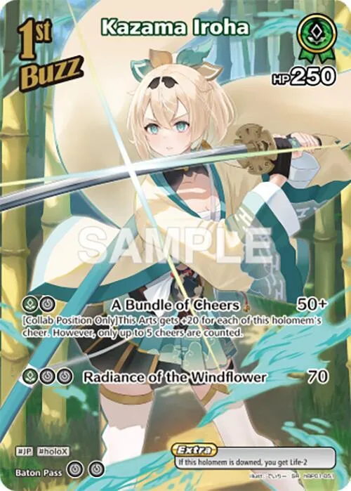 Kazama Iroha (SR) card front